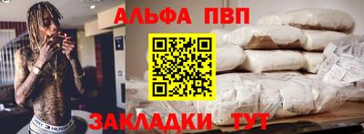 MDMA Premium VHQ Заволжье
