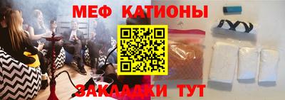 синтетический гашиш Заводоуковск