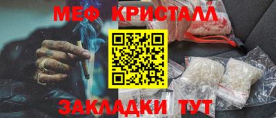 MDMA Premium VHQ Заволжье