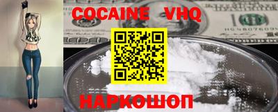 мет Жуковский