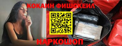 мет Жуковский
