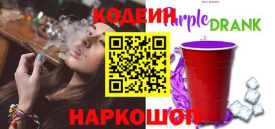 MDMA Premium VHQ Заволжье