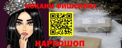 MDMA Premium VHQ Заволжье