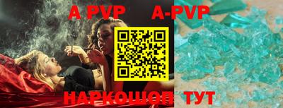 MDMA Premium VHQ Заволжье