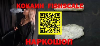 мет Жуковский