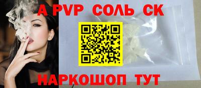 MDMA Premium VHQ Заволжье