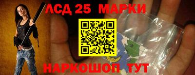 мет Жуковский