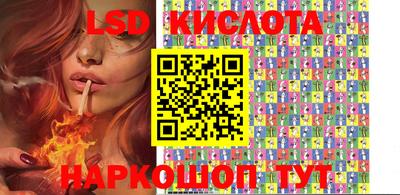 MDMA Premium VHQ Заволжье