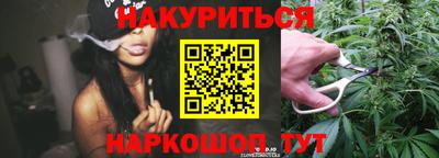 мет Жуковский