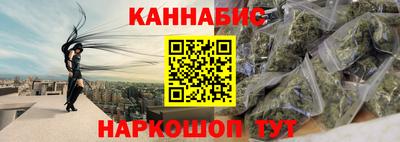 MDMA Premium VHQ Заволжье