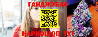 MDMA Premium VHQ Заволжье