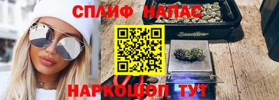 мет Жуковский