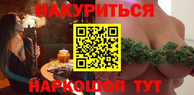 MDMA Premium VHQ Заволжье