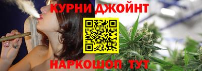MDMA Premium VHQ Заволжье