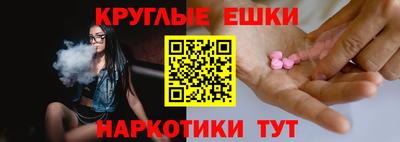 мет Жуковский