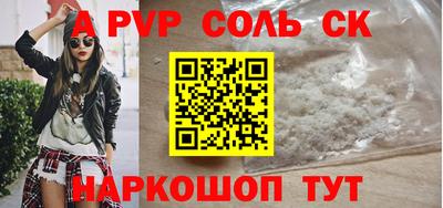 MDMA Premium VHQ Заволжье
