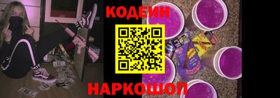 мет Жуковский