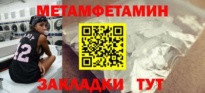 MDMA Premium VHQ Заволжье