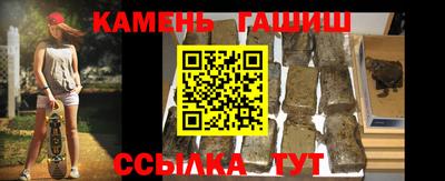 MDMA Premium VHQ Заволжье