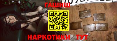 MDMA Premium VHQ Заволжье
