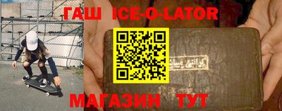 MDMA Premium VHQ Заволжье