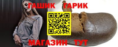 MDMA Premium VHQ Заволжье