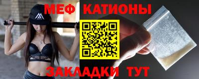 синтетический гашиш Заводоуковск